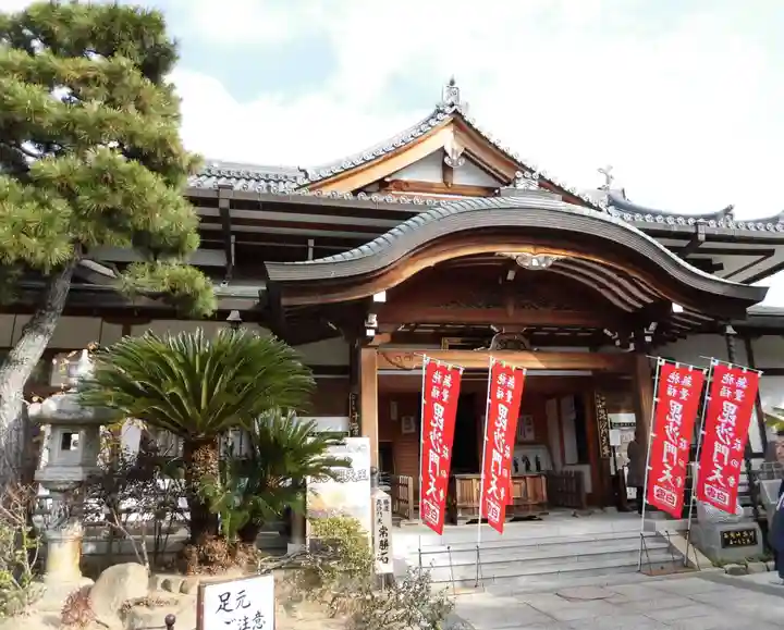 東光院(大阪府)