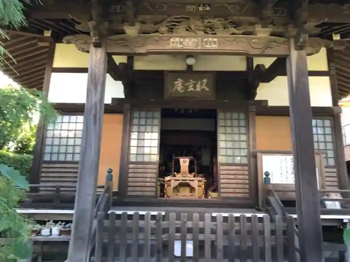 収玄寺の本殿・本堂