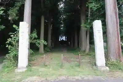 薬王寺(長野県)