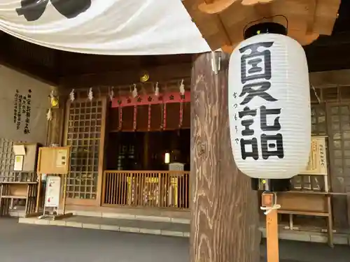 上川神社の本殿