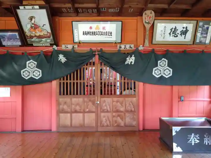 船津厳島神社(熊本県)