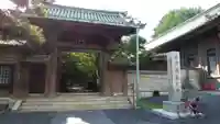 湯島聖堂の山門・神門