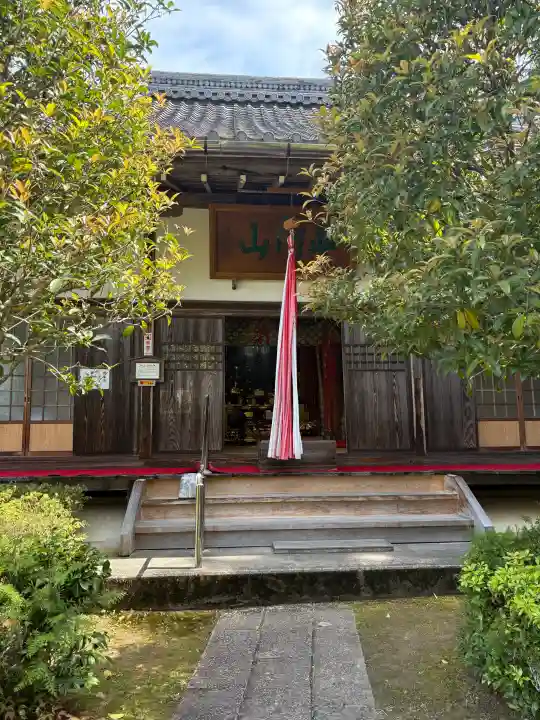 正法寺の{uncategorized: "未分類", other: "その他", undefined: "問題あり", building: "その他建物", grave: "お墓", sacred_gate: "鳥居", guardian: "狛犬", statue: "像", buddha: "仏像", history: "歴史", nature: "自然", garden: "庭園", animal: "動物", pagoda: "塔", temizu: "手水舎", mountain_gate: "山門・神門", sanctuary: "本殿・本堂", subordinate: "末社・摂社", art: "芸術", scenery: "景色", jizo: "地蔵", ema: "絵馬", goshuin: "御朱印", omikuji: "おみくじ", items: "授与品その他", amulet: "お守り", goshuincho: "御朱印帳", eats: "食事", festival: "お祭り", votive_dance: "神楽", shichigosan: "七五三参", wedding: "結婚式", experience: "体験その他", initially: "初詣", around: "周辺", anti_infection: "感染症対策"}