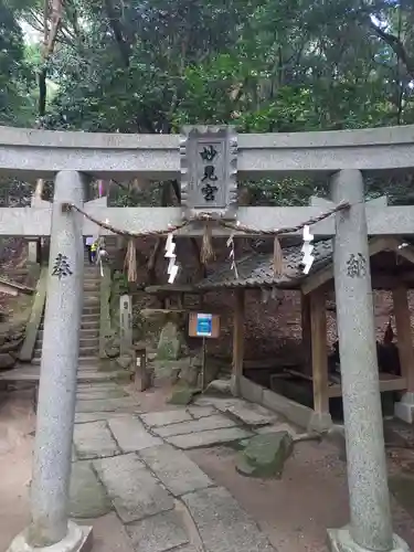 星田妙見宮の鳥居