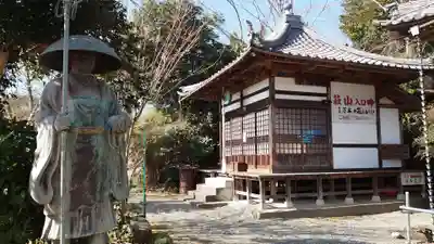 洞昌院のその他建物