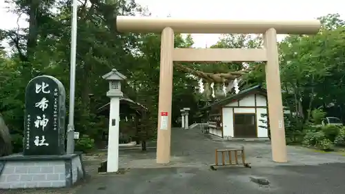 比布神社の鳥居