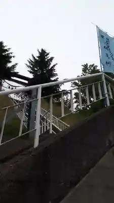 上手稲神社のその他建物