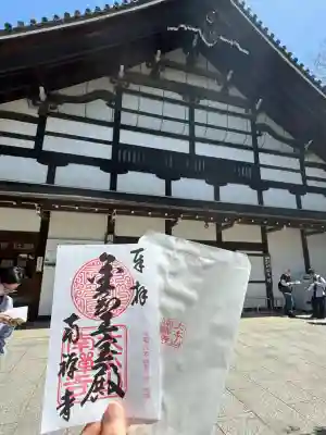 南禅寺の{uncategorized: "未分類", other: "その他", undefined: "問題あり", building: "その他建物", grave: "お墓", sacred_gate: "鳥居", guardian: "狛犬", statue: "像", buddha: "仏像", history: "歴史", nature: "自然", garden: "庭園", animal: "動物", pagoda: "塔", temizu: "手水舎", mountain_gate: "山門・神門", sanctuary: "本殿・本堂", subordinate: "末社・摂社", art: "芸術", scenery: "景色", jizo: "地蔵", ema: "絵馬", goshuin: "御朱印", omikuji: "おみくじ", items: "授与品その他", amulet: "お守り", goshuincho: "御朱印帳", eats: "食事", festival: "お祭り", votive_dance: "神楽", shichigosan: "七五三参", wedding: "結婚式", experience: "体験その他", initially: "初詣", around: "周辺", anti_infection: "感染症対策"}