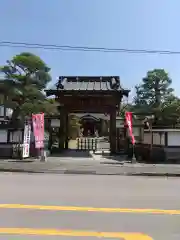 明王寺の山門