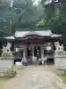 大中神社(茨城県)