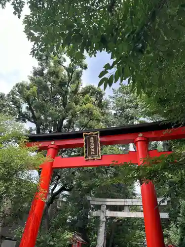 馬橋稲荷神社(東京都)
