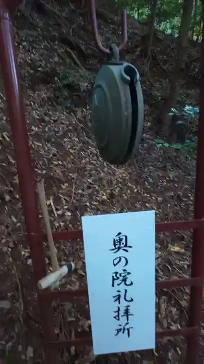 京都帝釈天のその他建物