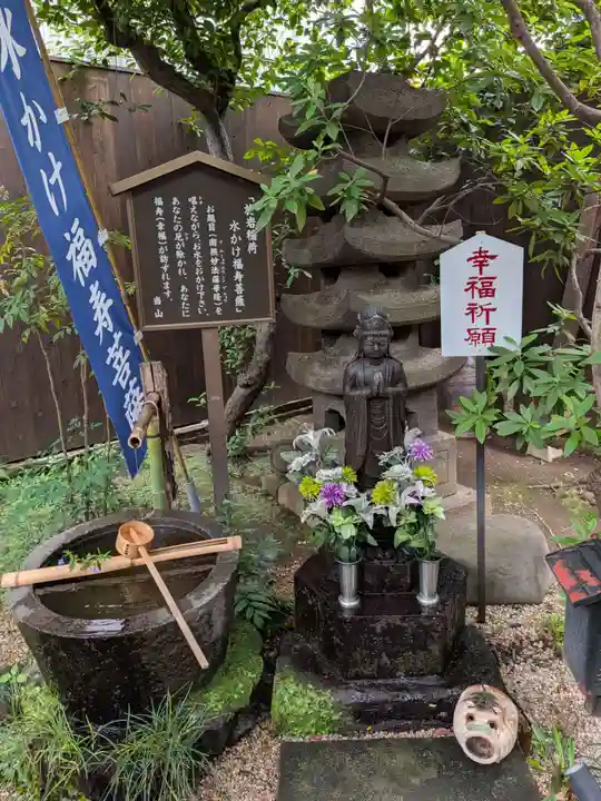 陽運寺(東京都)