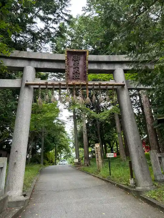 冨士御室浅間神社(山梨県)