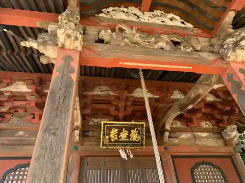 太山寺の芸術