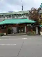 妙心寺(北海道)