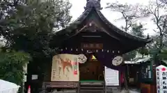 伊奴神社の絵馬