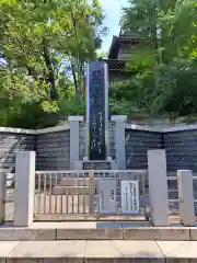 意富比神社(千葉県)