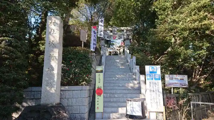 多摩川浅間神社のその他建物