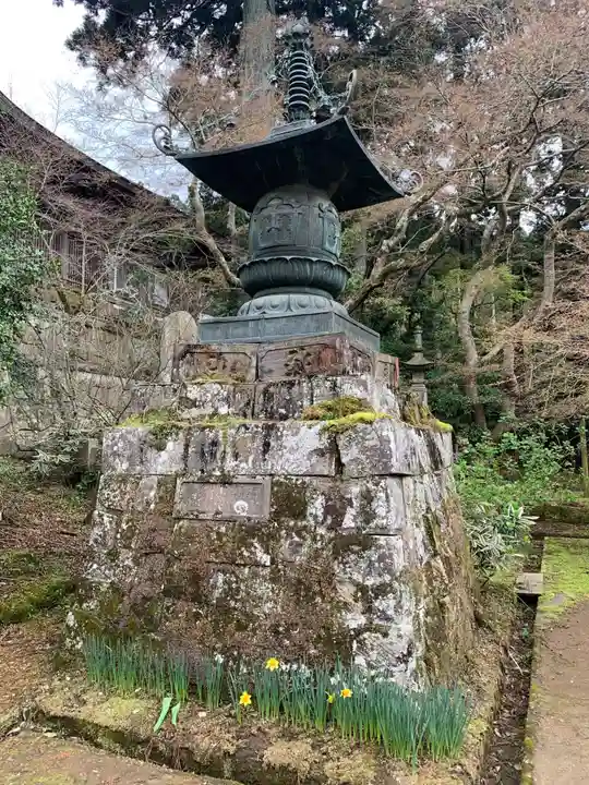 観福寺(千葉県)