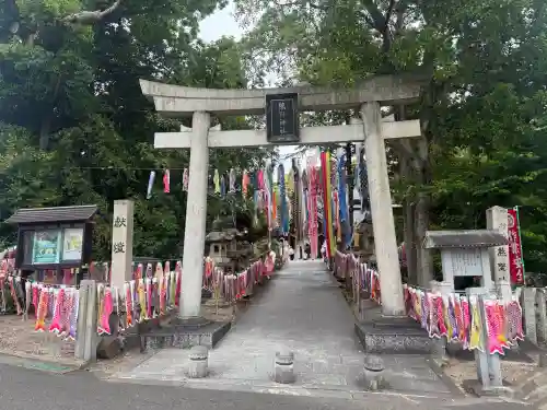 東海市熊野神社の{uncategorized: "未分類", other: "その他", undefined: "問題あり", building: "その他建物", grave: "お墓", sacred_gate: "鳥居", guardian: "狛犬", statue: "像", buddha: "仏像", history: "歴史", nature: "自然", garden: "庭園", animal: "動物", pagoda: "塔", temizu: "手水舎", mountain_gate: "山門・神門", sanctuary: "本殿・本堂", subordinate: "末社・摂社", art: "芸術", scenery: "景色", jizo: "地蔵", ema: "絵馬", goshuin: "御朱印", omikuji: "おみくじ", items: "授与品その他", amulet: "お守り", goshuincho: "御朱印帳", eats: "食事", festival: "お祭り", votive_dance: "神楽", shichigosan: "七五三参", wedding: "結婚式", experience: "体験その他", initially: "初詣", around: "周辺", anti_infection: "感染症対策"}