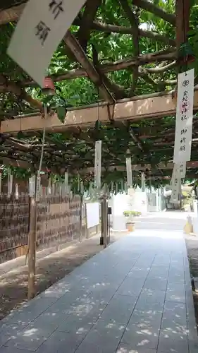 金蛇水神社(宮城県)