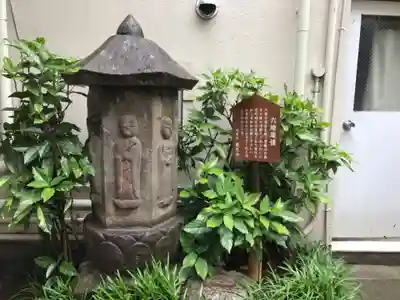 西光寺のその他建物
