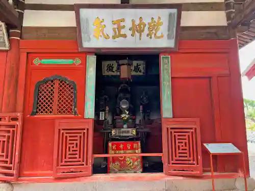 崇福寺(長崎県)