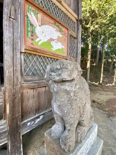 壹鞍神社(京都府)