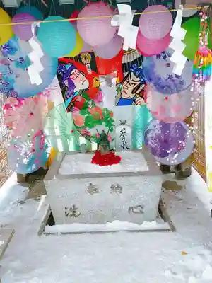 札幌諏訪神社の手水舎