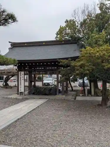 田縣神社の手水舎