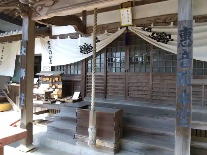 密蔵院(三重県)