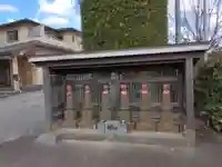 大厳寺(神奈川県)