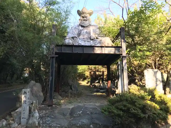 石手寺(愛媛県)