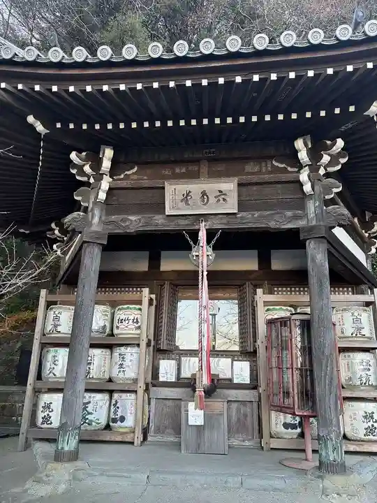 金剛宝寺(紀三井寺)(和歌山県)