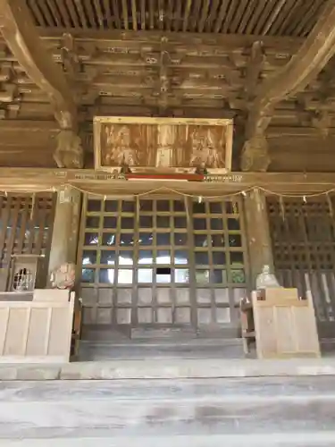 逢善寺の本殿・本堂