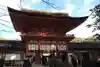 賀茂御祖神社(下鴨神社)(京都府)