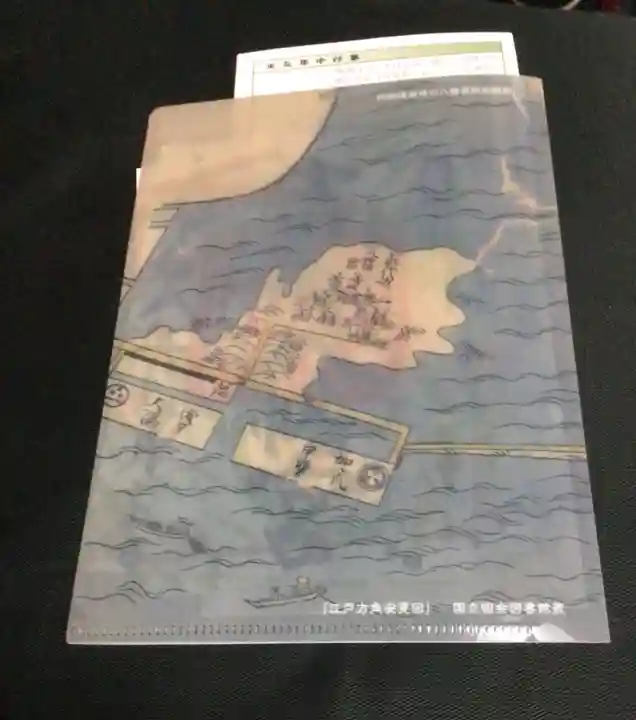 富岡八幡宮(東京都)