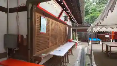 伏見稲荷大社のその他建物