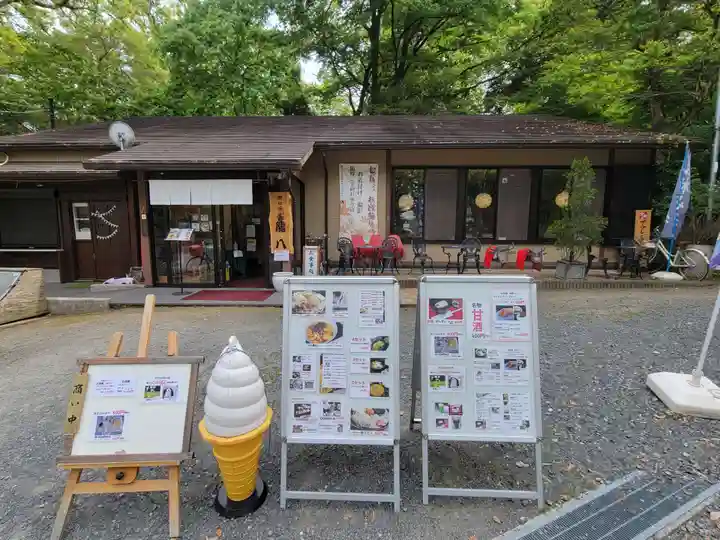 長岡天満宮のその他建物