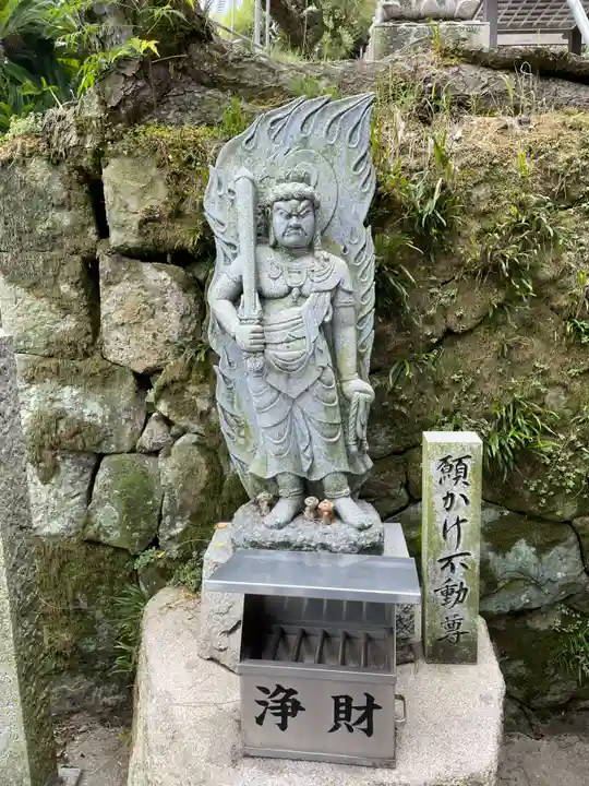 甲山寺(香川県)