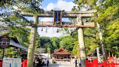 出雲大神宮(京都府)