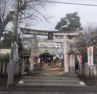 三谷八幡神社(東京都)