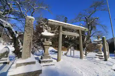 鹿島大神宮の鳥居