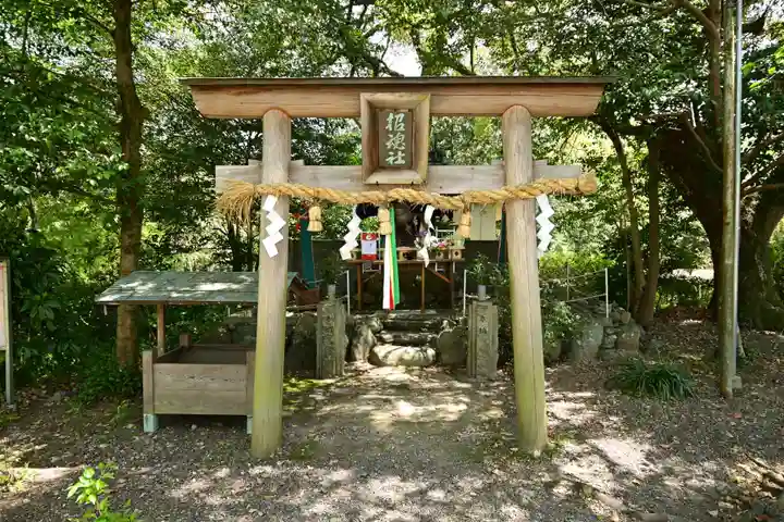 丹生官省符神社(和歌山県)