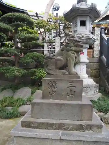 大鷲神社の狛犬