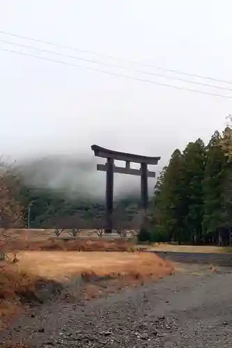 大斎原（熊野本宮大社旧社地）(和歌山県)