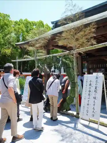 十日恵比須神社(福岡県)