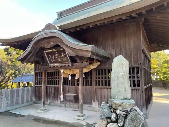 曽根天満宮(兵庫県)