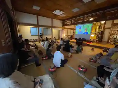 遠照山 光明寺（尼崎大仏）(兵庫県)